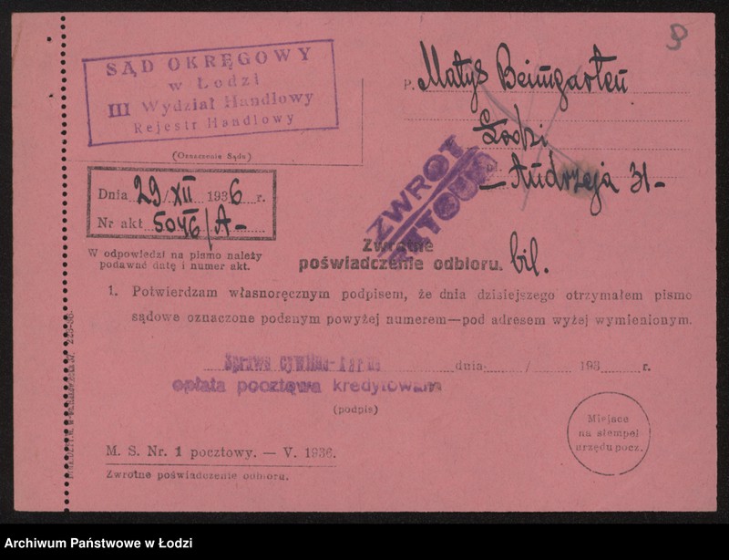 Obraz 11 z jednostki "Matys Bajmgarten – pośrednictwo handlowe"
