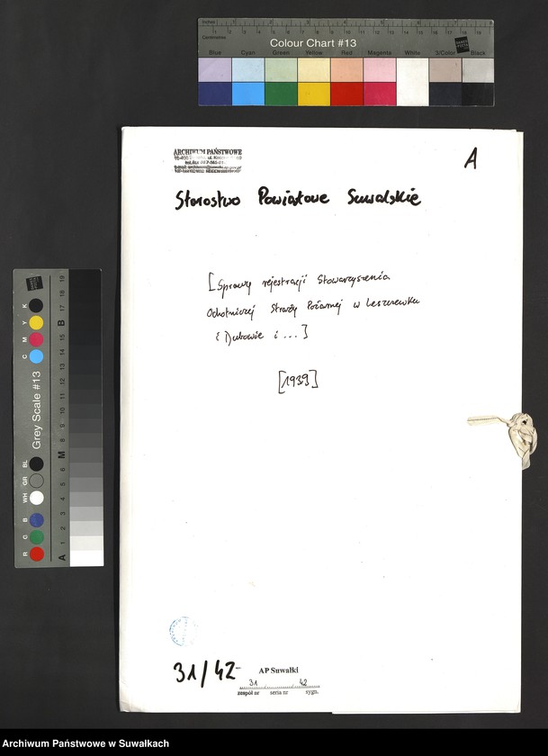 image.from.unit.number "[Sprawy rejestracji Stowarzyszenia Ochtniczej Straży Pożarnej w Leszczówku i Dubowie I i ...]"