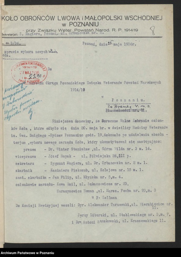 Obraz 12 z jednostki "Krobia, powiat Gostyń - akta koła."