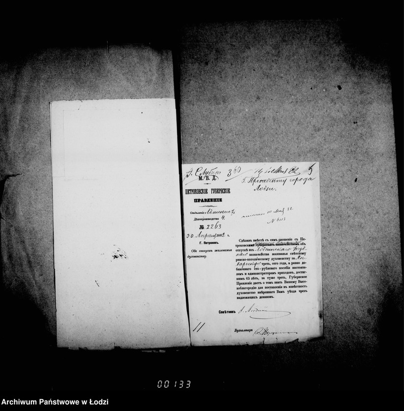 Obraz 9 z jednostki "O katoličeskom i evangeličeskom kostelach"