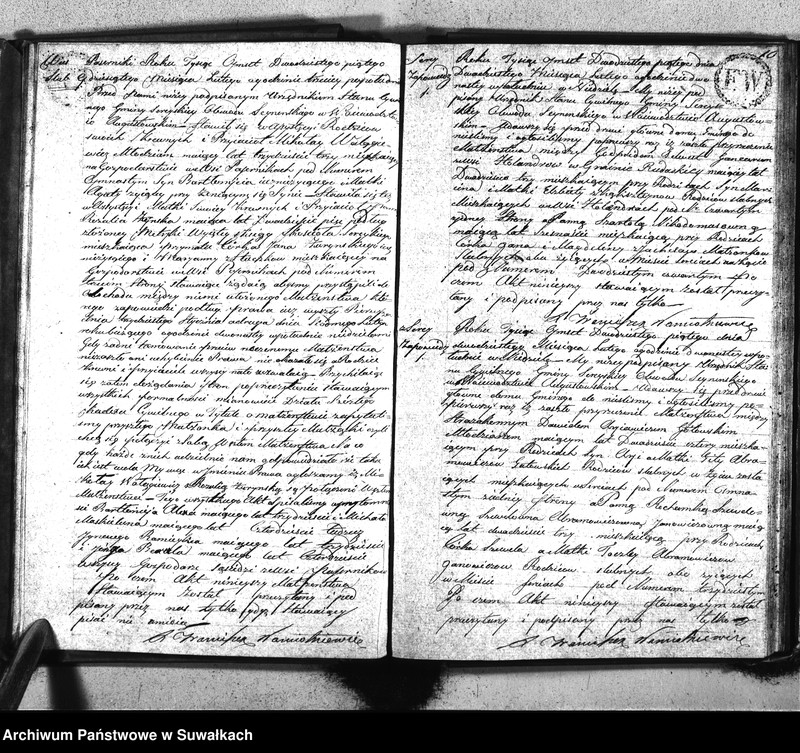 image.from.unit.number "Akta urzędnika stanu cywilnego gminy i parafij sereyskiey zaślubionych od dnia 1-go stycznia 1825 do ostatniego grudnia tegoż roku"