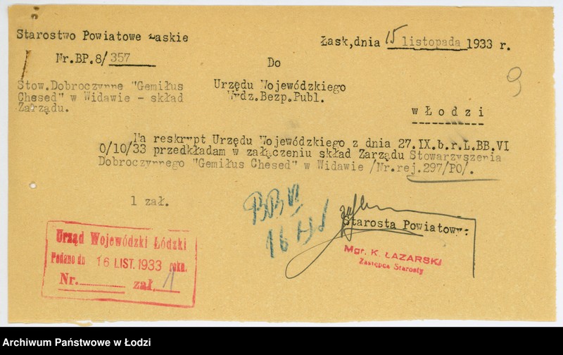 Obraz 12 z jednostki "Stow. Dobroczynne "Gemiłus-Chesed" w Widawie pow. łaski"