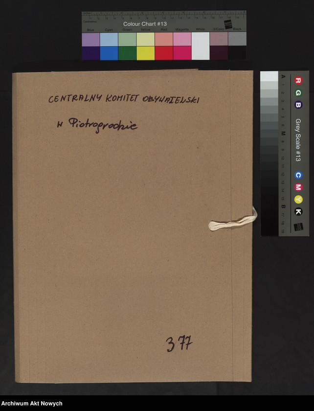 image.from.unit.number "Łaski powiat. Piotrkowska gubernia. Spis wysiedlonych."