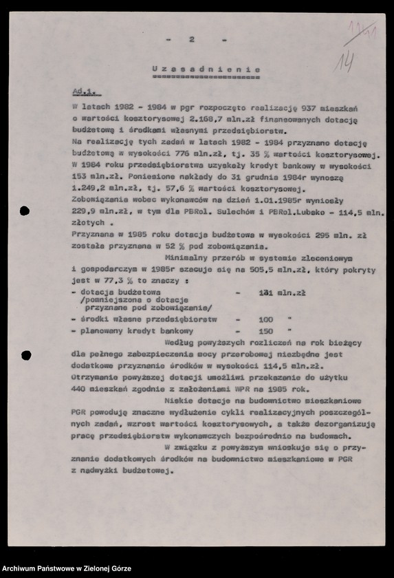 Obraz 17 z jednostki "Protokóły z posiedzeń Komisji Rolnictwa, Gospodarki Żywnościowej i Leśnictwa Wojewódzkiej Rady Narodowej w Zielonej Górze; Nr 1 - 8"