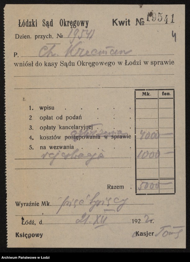 Obraz 6 z jednostki "Chaskiel Kracman- sprzedaż manufaktury"