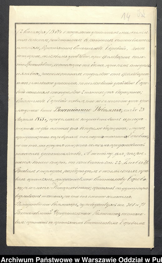 image.from.unit.number "O urządzaniu chłopów byłej państwowej folwarku Grzybowskie wchodzącej w skład byłej ekonomii Brok, gm.Poręba"