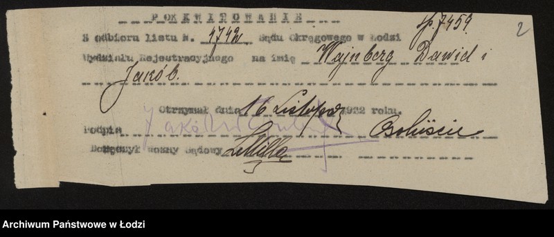 Obraz 4 z jednostki "Dawid Wajnberg i Jakób Wajnberg- handel manufakturą"