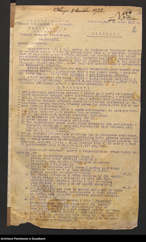 image.from.unit.number "[Zarządzenia i okólniki dotyczące głownie spraw fiansowych]"