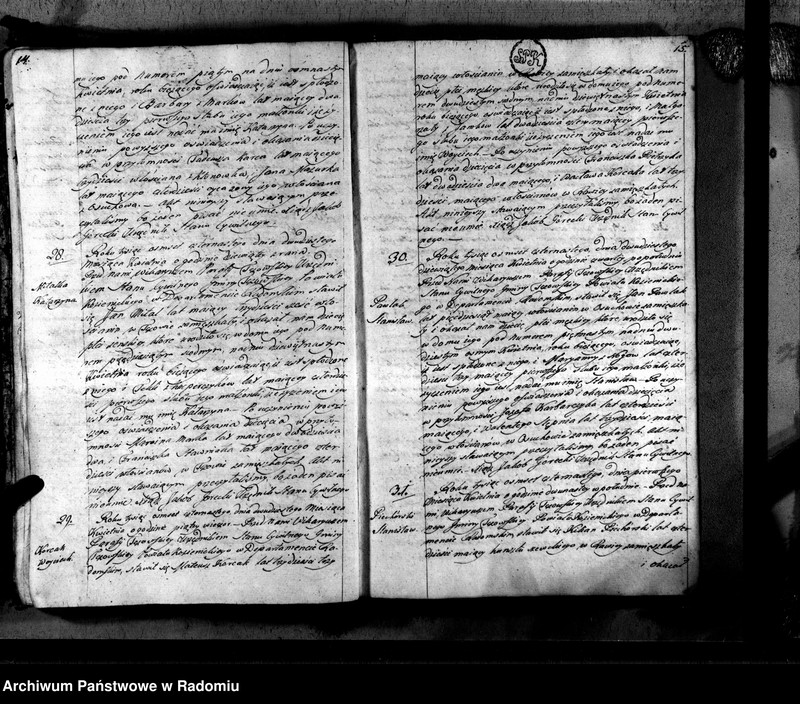 image.from.unit.number "Tczów 1814 [Duplikat akt urodzonych, zaślubionych i zmarłych]"