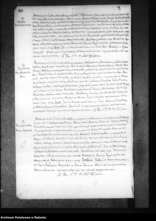 image.from.unit.number "[Duplikat akt urodzonych, zaślubionych i zmarłych parafii Głowaczów za 1901]"