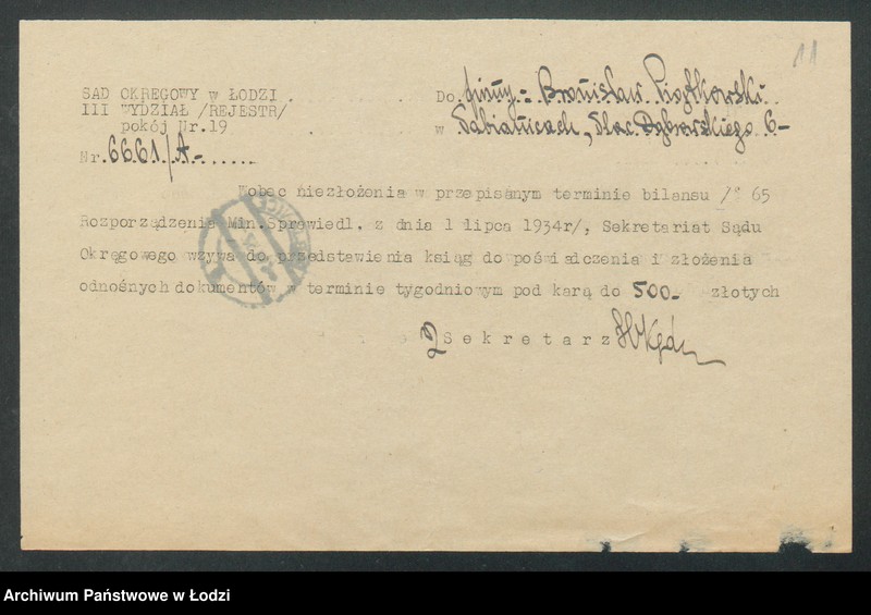 Obraz 13 z jednostki "Bronisław Piątkowski- restauracja"