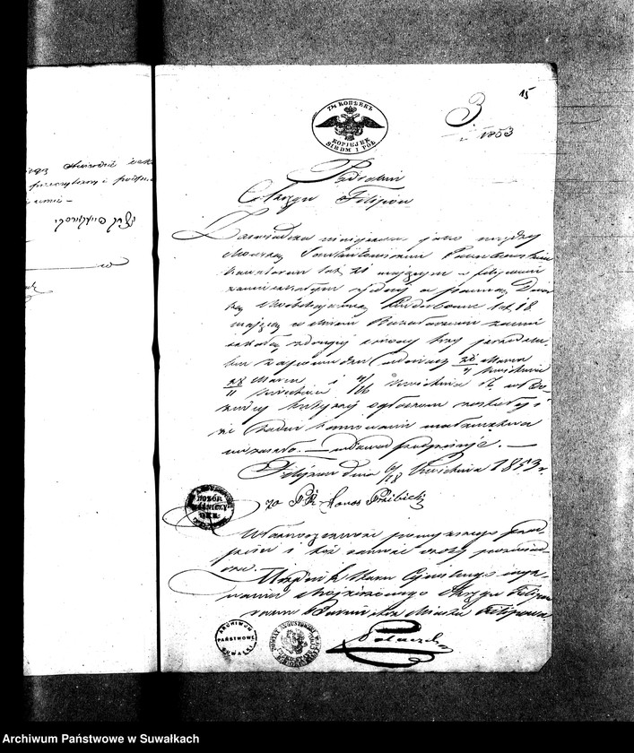 image.from.unit.number "Dowody do Akt Małżeństwa urzędnika Stanu Cywilnego Wyznania Mojżeszowego Okręgu Bakałarzewskiego za Rok 1853 spisanych"