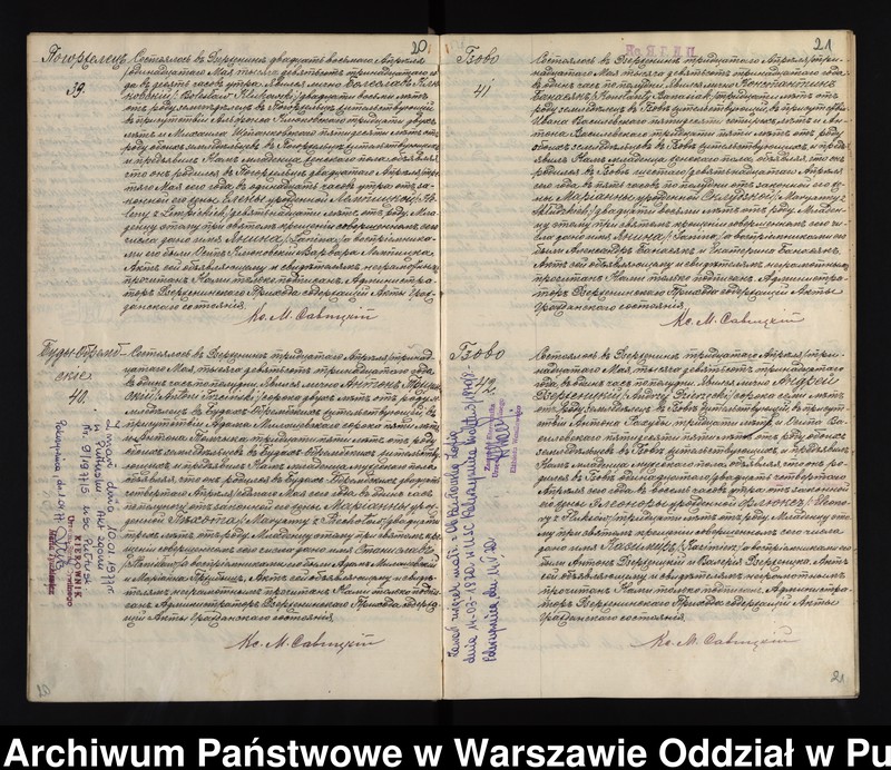 image.from.unit.number "Akta urodzeń, małżeństw, zgonów"