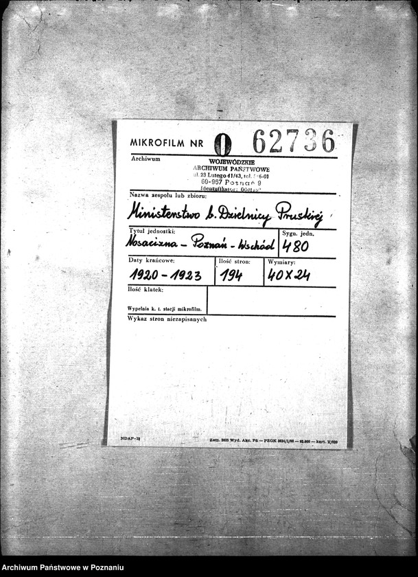 Obraz 2 z jednostki "Nosacizna - Poznań-Wschód"