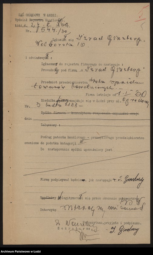 Obraz 7 z jednostki "Izrael Ginzberg- drobna sprzedaż towarów bawełnianych"