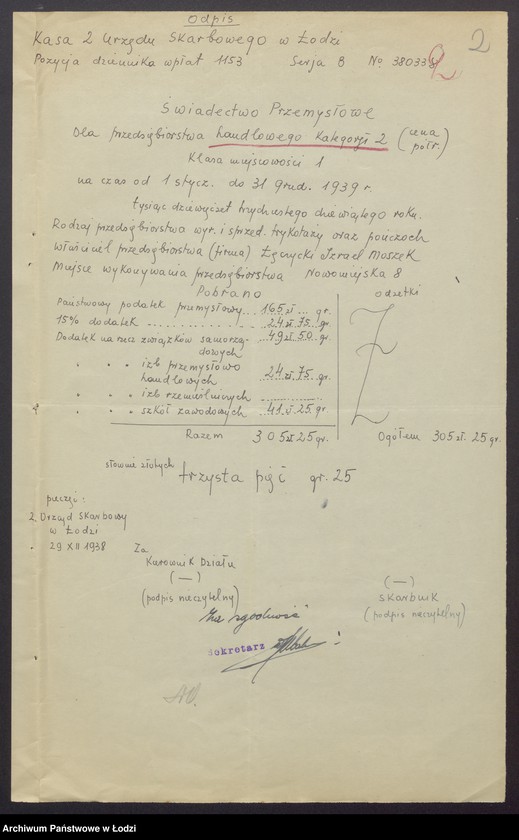 Obraz 4 z jednostki "Izrael Moszek Łęczycki – wyrób i sprzedaż trykotaży i pończoch"