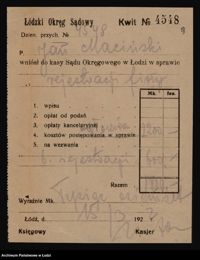 Obraz 11 z jednostki "Jan Maciński- fabryka asfaltu i przetworów ze smoły kamiennej oraz przedsiębiorstwo robót asfaltowych, dekarskich, betonowych i blacharskich"