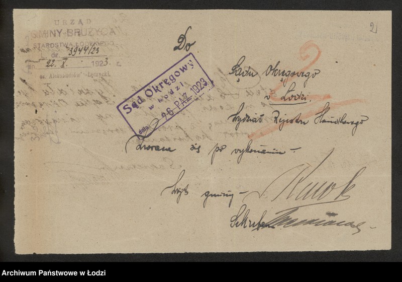 Obraz 4 z jednostki "Mordka Mendel Hoffman- wyrób pończoch"