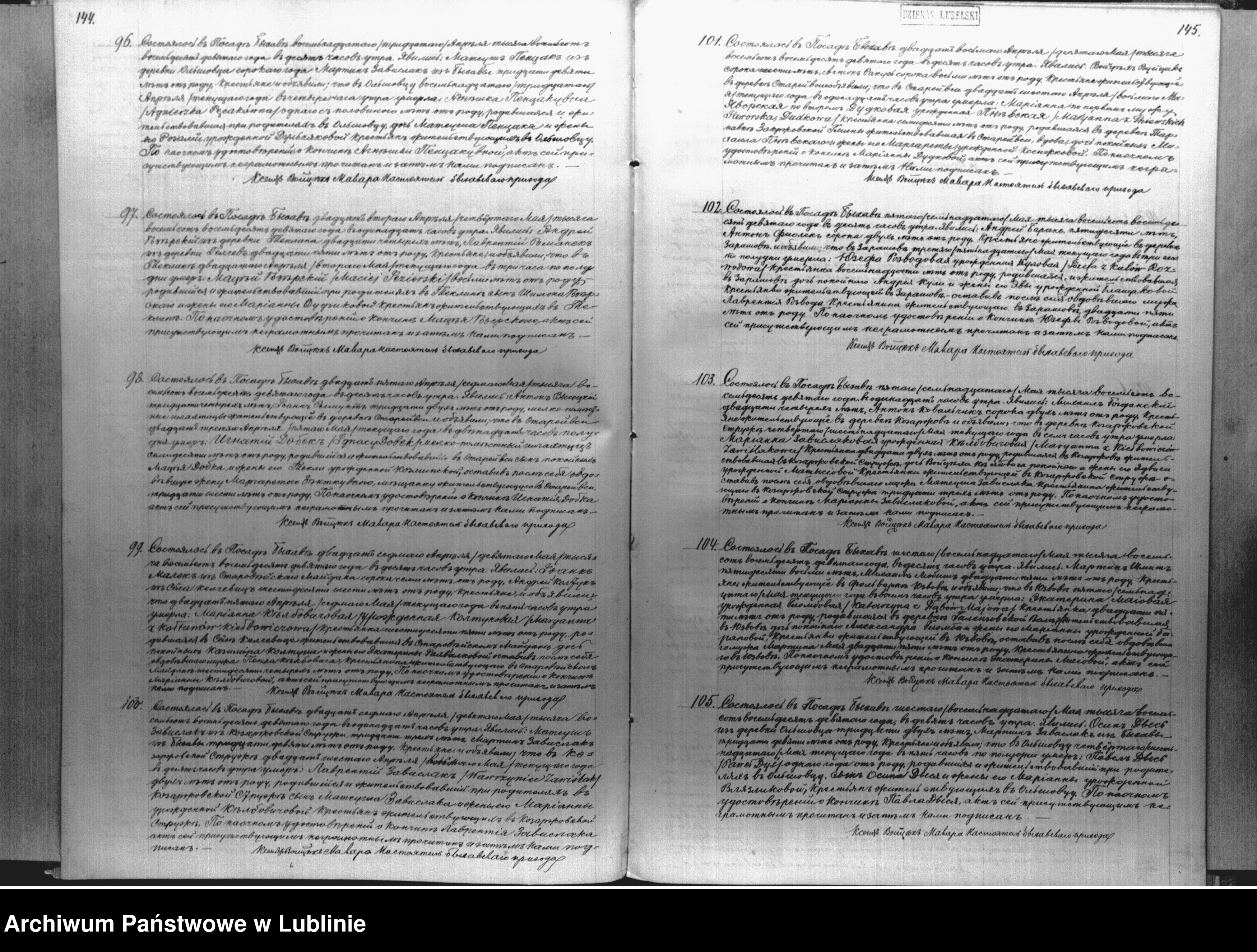 Skan z jednostki: Księga urodzeń, małżeństw i zgonów