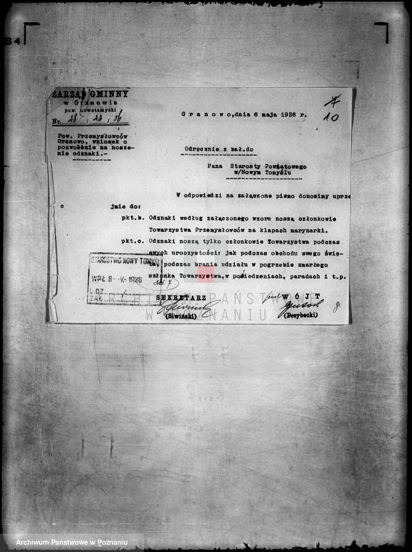 Obraz 14 z jednostki "/Towarzystwo Przemysłowców w Granowie/"