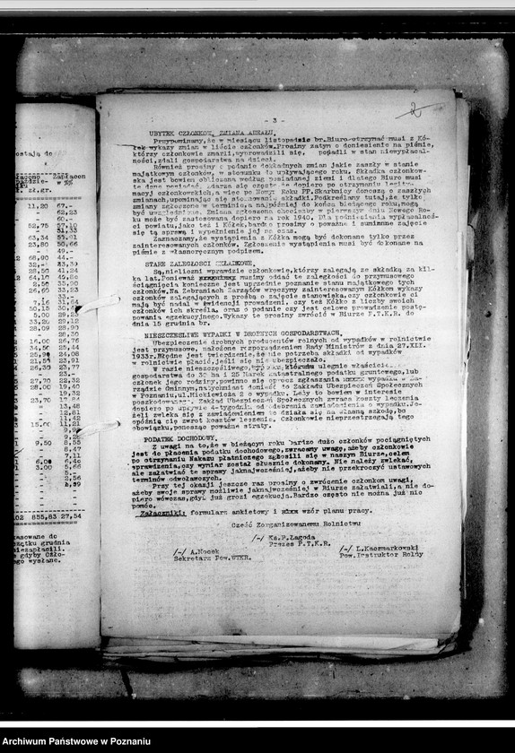 Obraz 7 z jednostki "Okólniki Centrali Poznań"