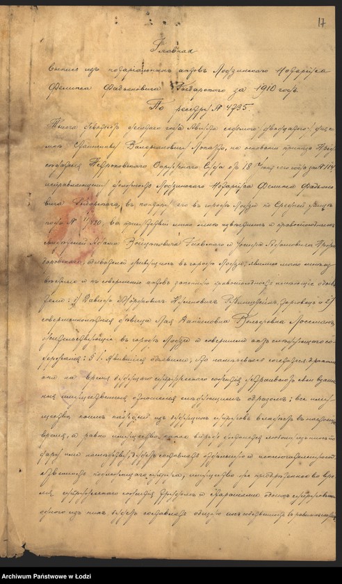 Obraz 19 z jednostki "Dom Ekspedycyjno-Handlowy R. Thomas, D. Rubinstein i D. Karpowski"