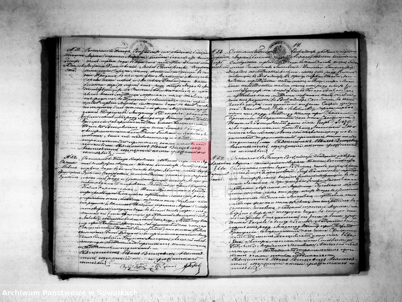 Obraz 16 z jednostki "Duplikat uroždennych, umeršich i brakosočetavšichsja rimsko-katoličeskogo vižajnskogo prichoda za 1871god"