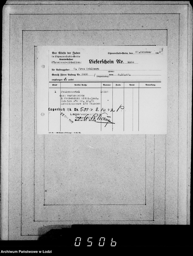 Obraz 12 z jednostki "[Korespondencja, rachunki i zamówienia instytucji i firm]"