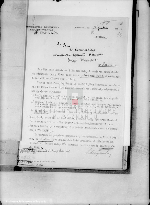 Obraz 16 z jednostki "/Różne stowarzyszenia/"