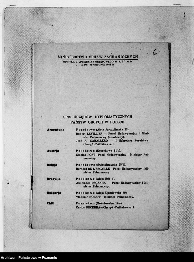 Obraz 10 z jednostki "Sprawy różne"