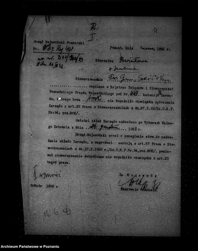 Obraz 16 z jednostki "/Towarzystwo Gimnastyczne Sokół w Kcyni powiat Szubin - rejestracja/"