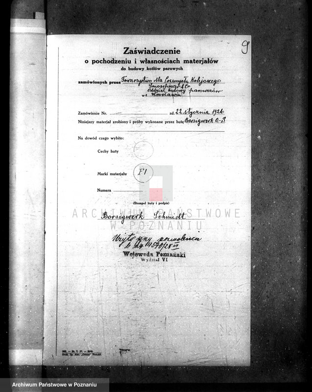 Obraz 14 z jednostki "Smoschewor i Ska - Towarzystwo dla przemysłu kolejowego - nr woj. kotła 617"