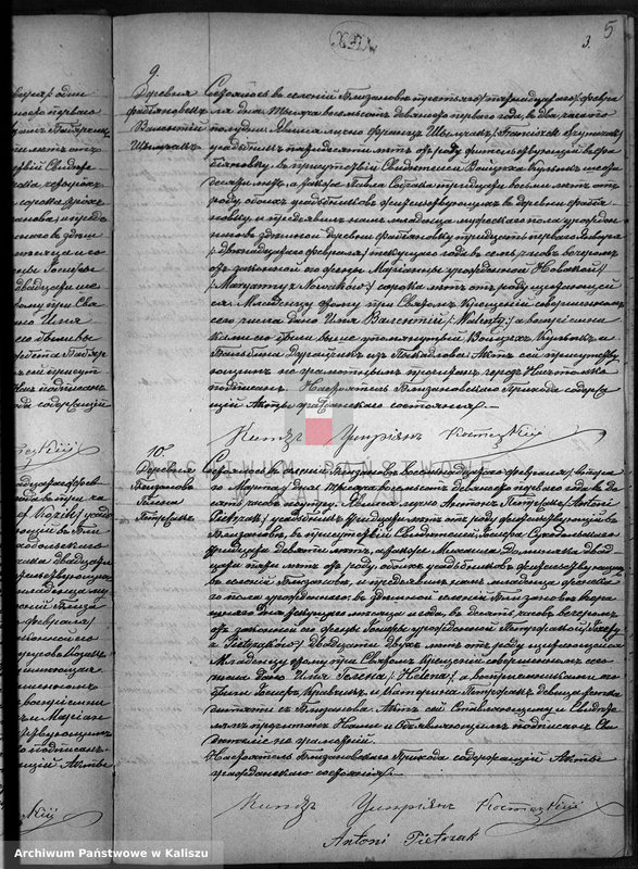 image.from.unit.number "Księga urodzeń, małżeństw, zgonów"