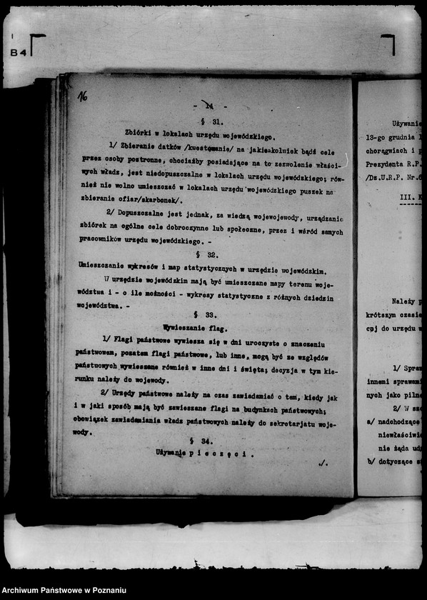 Obraz 19 z jednostki "Regulamin i instrukcje kancelaryjne Urzędu Wojewódzkiego Poznańskiego z późniejszymi poprawkami"