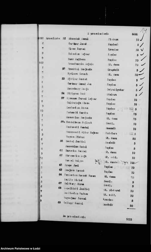 Obraz 18 z jednostki "Rejestr poborczy"