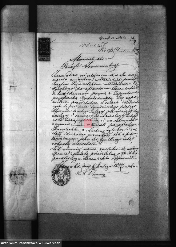 image.from.unit.number "Dokumenty k Aktam brakosočetavšichsja Rimsko- Katoličeskogo Bakalarževskogo Prichoda s 1887 goda"
