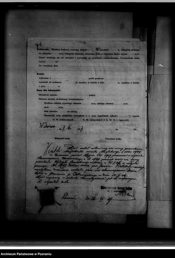 Obraz 11 z jednostki "Młyn parowy w Witowie powiat średzki nr woj. 5965"