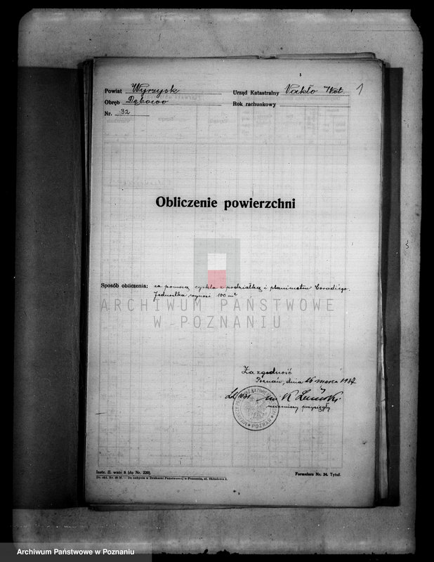 Obraz 5 z jednostki "/Obliczenie pomiarowe obrębu Dębowo i Dąbrowa w powiecie wyrzyskim wraz ze szkicami polowymi/"