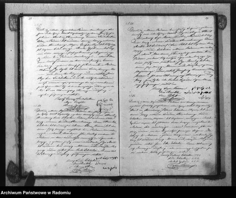 image.from.unit.number "Akta Stanu Cywilnego Wyzna[nia] Mojżeszowego Parafii Radom Urodzin, Małżeństwa i Zejścia z Roku 1830"