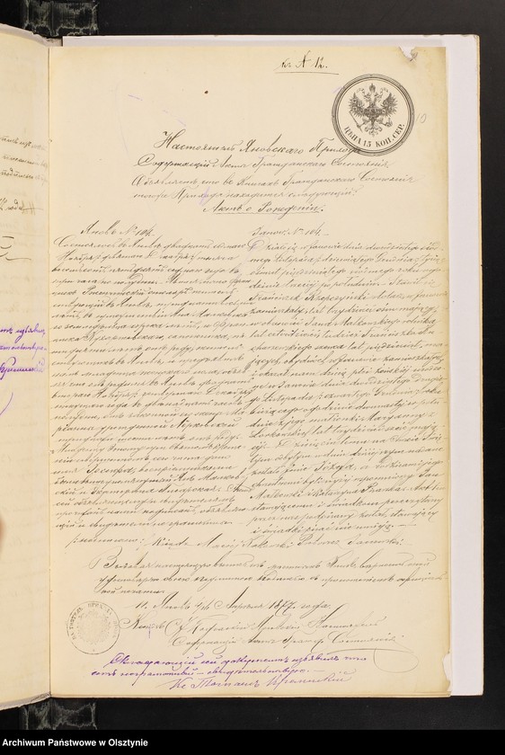 image.from.unit.number "Dokumenty Prinadležiŝìe k˝ Aktam˝ vstupivših˝ v˝ zakonnyj Brak˝ v˝ Ânoveckom˝ Prihodî v˝ 1877 goda [Annexa do akt stanu cywilnego Parafii Janowiec w 1877 roku]"