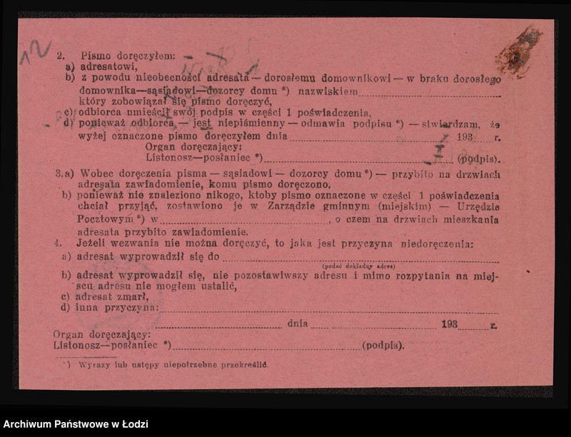 Obraz 14 z jednostki "Rudolf Stern- cukiernik"