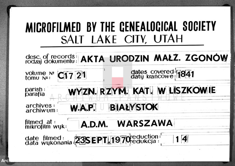 Obraz 1 z jednostki "Księga Duplikat Urodzonych Umarłych i Zaślubionych Parafii Liszkowskiey; w Obwodzie Seyneńskim Gub. Augustowskiey z Roku 1841"