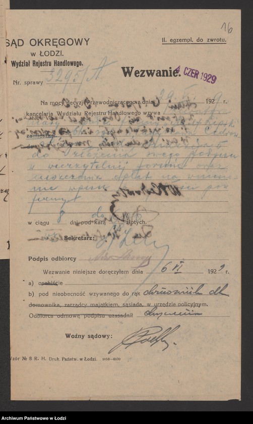 Obraz 18 z jednostki "Adolf Lipski- sprzedaż towarów manufakturowych"