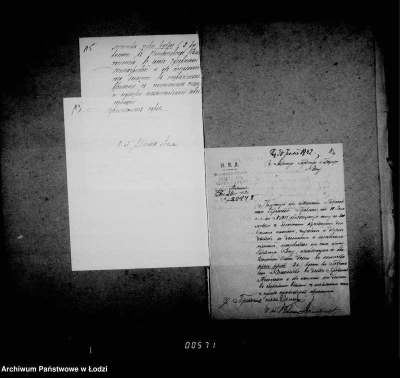 Obraz 16 z jednostki "O vypiske senatskich izdanij i raznych drugich raschodov na pokupku knig, blankov i proč"