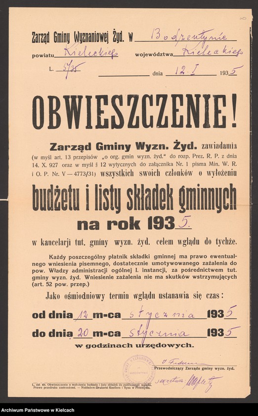 Obraz 10 z jednostki "Budżet gminy wyznaniowej żydowskiej w Bodzentynie na 1935 r"