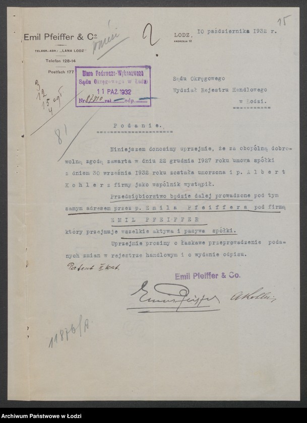 Obraz 17 z jednostki "Emil Pfeiffer i S-ka- reprezentacja firm krajowych i zagranicznych, sprzedaż towarów w ich imieniu"