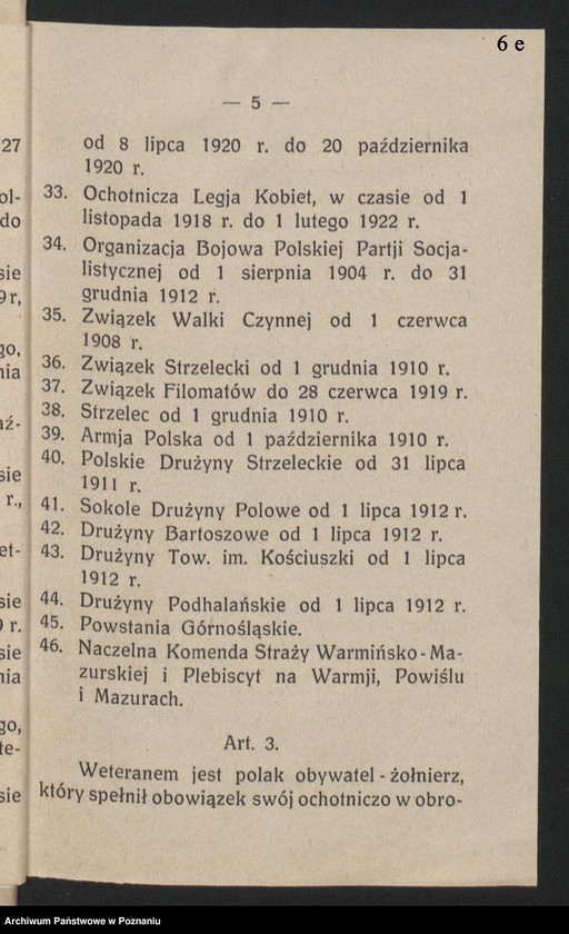 Obraz 16 z jednostki "Prezes Okręgu [korespondencja, protokoły, sprawozdania] Związku Weteranów Powstań Narodowych i Związku Powstańców Wielkopolskich."