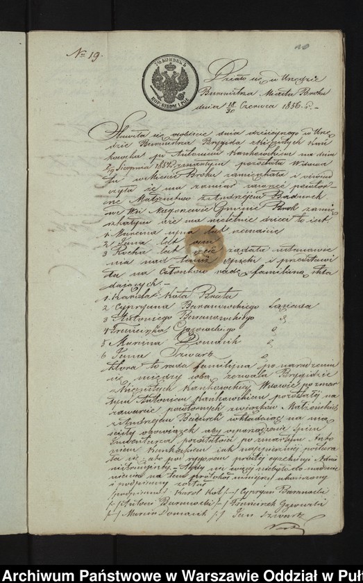 Obraz 11 z jednostki "Aneksy do aktów małżeństw"