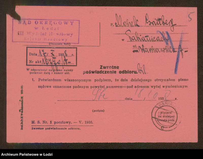 Obraz 7 z jednostki "Moszek Grinberg- sprzedaż żelaza i farb"