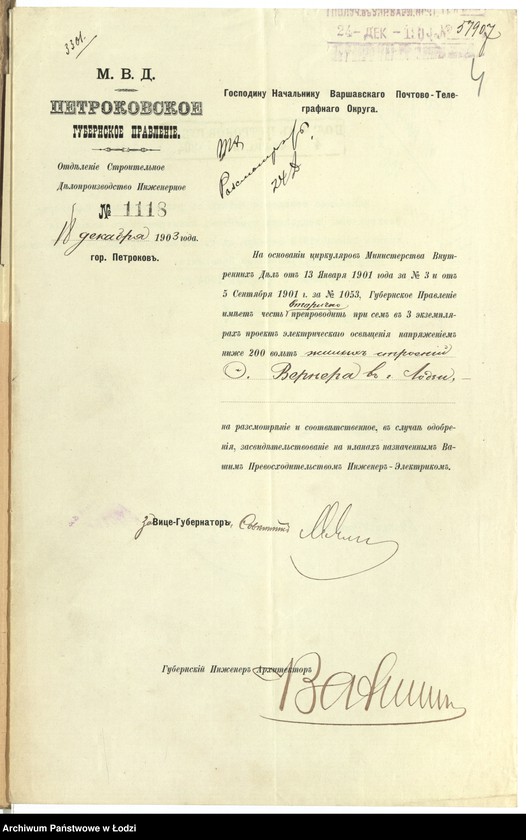 image.from.unit.number "Ob˝ êlektričeskom osvěŝenìi stroenìi F[addeâ] Vernera v˝ gor[ode] Lodzi"